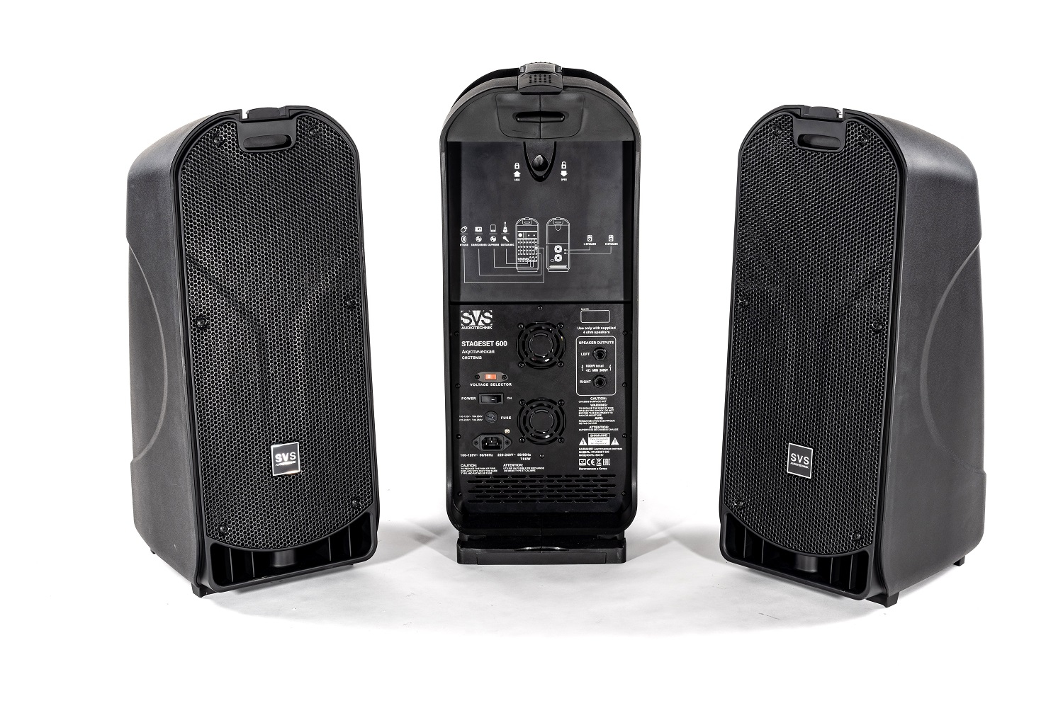 SVS Audiotechnik STAGESET 600 Акустический комплект активный в Камень-на-Оби
